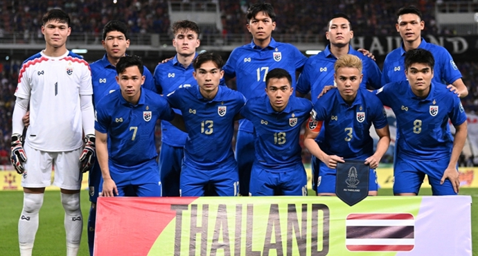 สงขลานอนมา! ส.บอลไทย เลือก “สงขลา” เจ้าภาพฟุตบอล “คิงส์คัพ” สิ้นสุด 26 ปีที่รอคอย